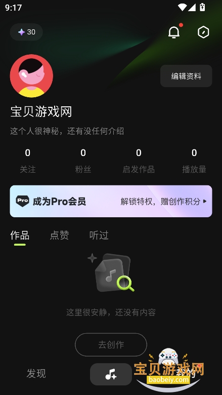����AIapp������Ѱ�v1.1.1���°����н�ͼ