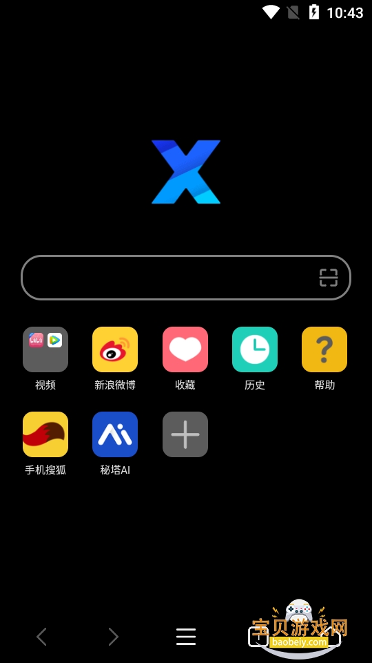 x������ȸ�play��5.6.0 �ֻ������н�ͼ