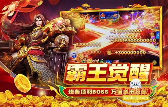 �α������ֻ��汾��Ϸ���عٷ���v3.0.6 ��׿�����н�ͼ