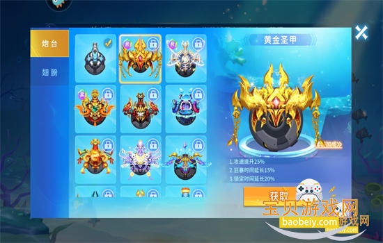 �α������ֻ��汾��Ϸ���عٷ���v3.0.6 ��׿�����н�ͼ