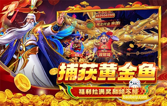 �α������ֻ��汾��Ϸ���عٷ���v3.0.6 ��׿�����н�ͼ