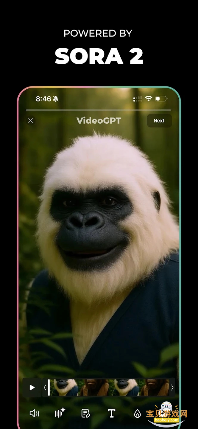 VideoGPT ai��Ƶ���������İ�����v2.1.5���°����н�ͼ