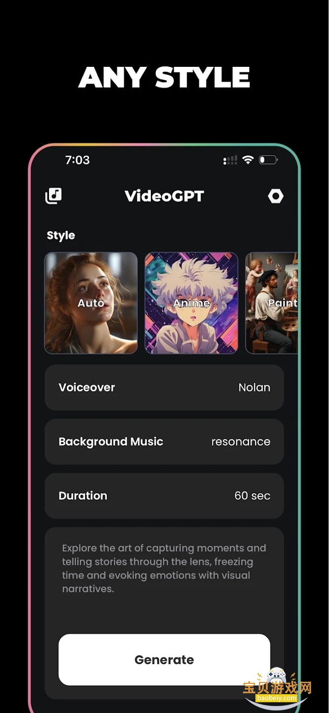 VideoGPT ai��Ƶ���������İ�����v2.1.5���°����н�ͼ
