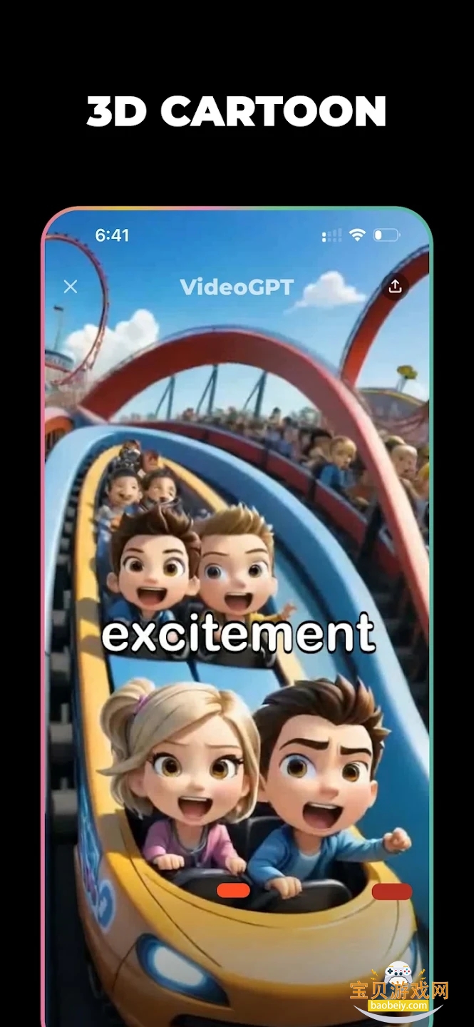 VideoGPT ai��Ƶ���������İ�����v2.1.5���°����н�ͼ
