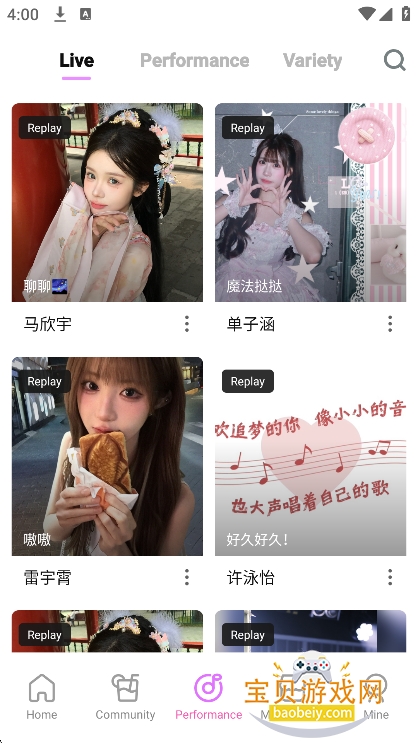 meet48��׿���������°汾v2.0.4�ֻ������н�ͼ