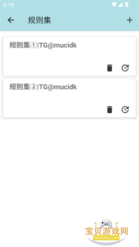 Ľ�Ƕ˿ڹ�����������°汾v2.0 ��׿�����н�ͼ