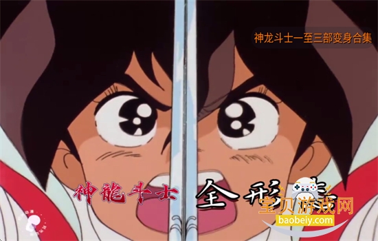 ��С������TV�����°汾2026v5.2.2 ��׿�����н�ͼ