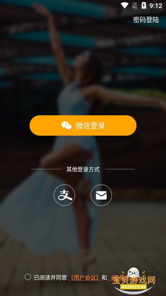 ɽ������Ƶ�ٷ�����v1.0.0 ��Ѱ��ͼ1.