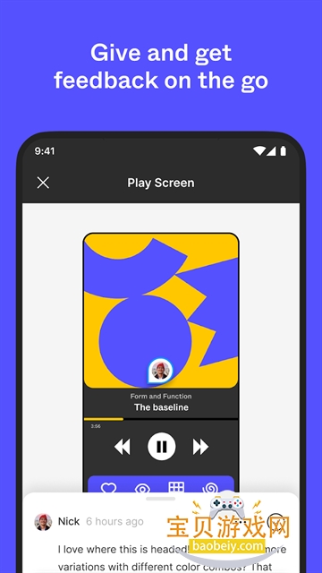 Figma���app���°�׿���ͼ3