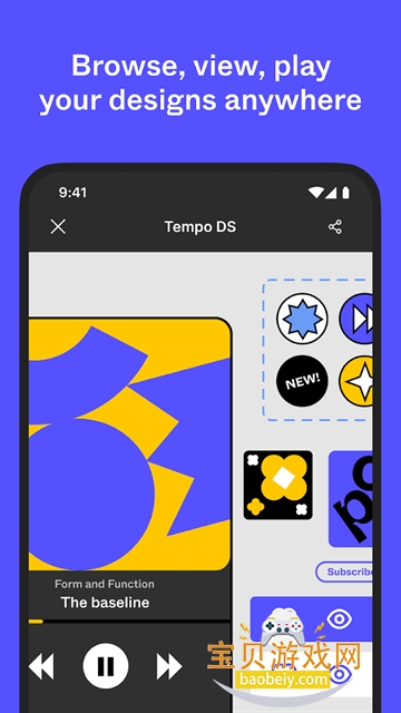 Figma���app���°�׿���ͼ2