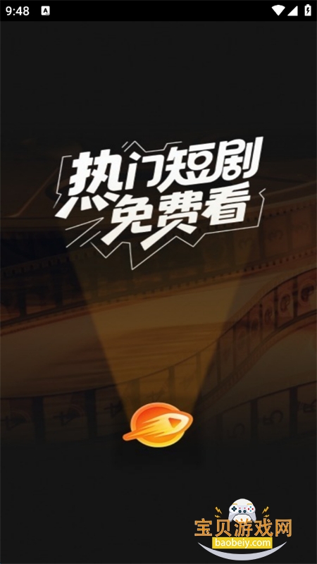 �ǳ���Ѷ̾�app��׿�ֻ���v1.0.12 ��׿�����н�ͼ