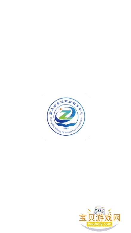 �뽭ְ���ǻ�У԰app�ٷ�������v2.2.0��׿���ͼ3.
