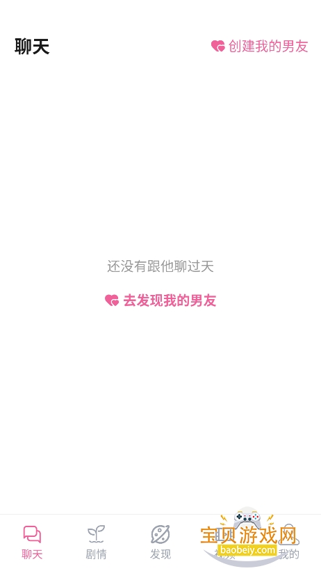 AI����������������������v1.0.0���°��ͼ6.