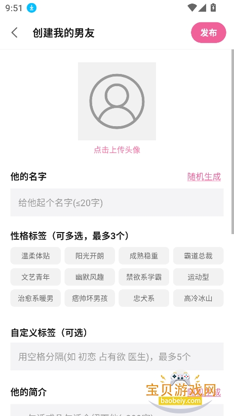 AI����������������������v1.0.0���°��ͼ0.