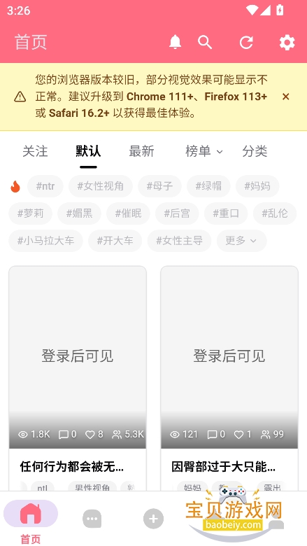 Ai槼����ذ�װ2026���°�v1.1.0��Ѱ����н�ͼ