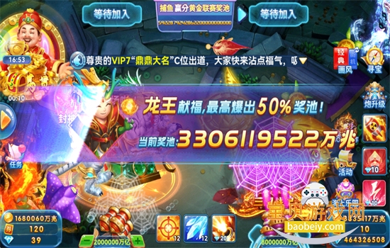 �����2֮ǧ�ڲ�����Ϸ���°汾v5.0 ��׿���ͼ5.