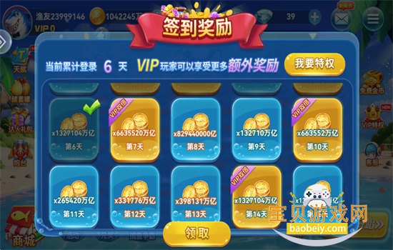 �����2֮ǧ�ڲ�����Ϸ���°汾v5.0 ��׿���ͼ1.