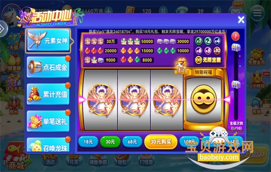 �����2֮ǧ�ڲ�����Ϸ���°汾v5.0 ��׿���ͼ2.