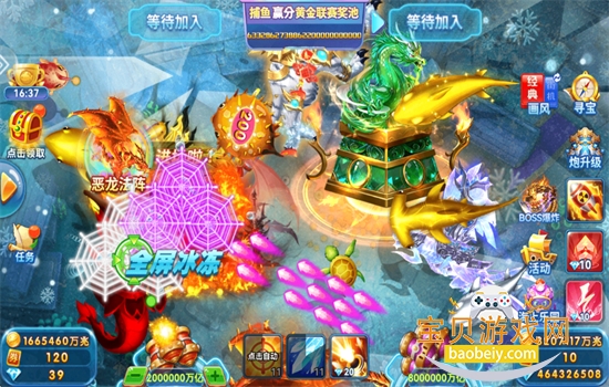 �����2֮ǧ�ڲ�����Ϸ���°汾v5.0 ��׿���ͼ6.