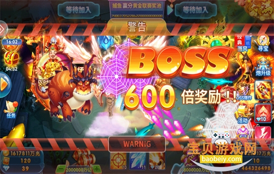 �����2֮ǧ�ڲ�����Ϸ���°汾v5.0 ��׿���ͼ7.