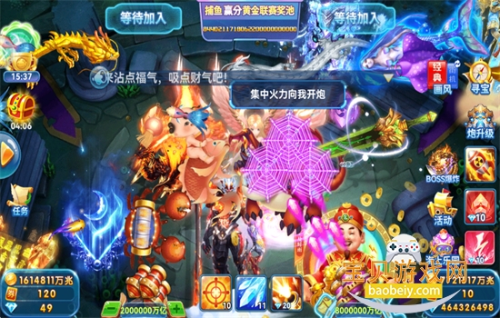 �����2֮ǧ�ڲ�����Ϸ���°汾v5.0 ��׿���ͼ8.