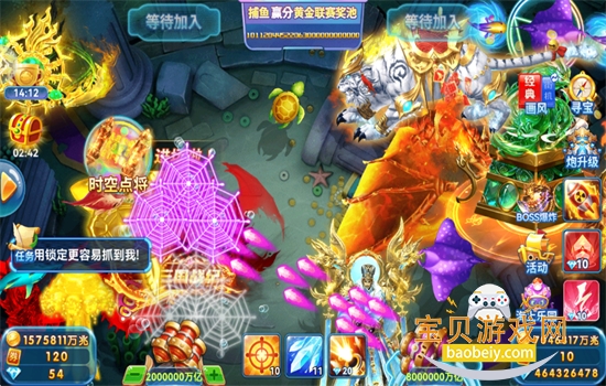 �����2֮ǧ�ڲ�����Ϸ���°汾v5.0 ��׿���ͼ10.