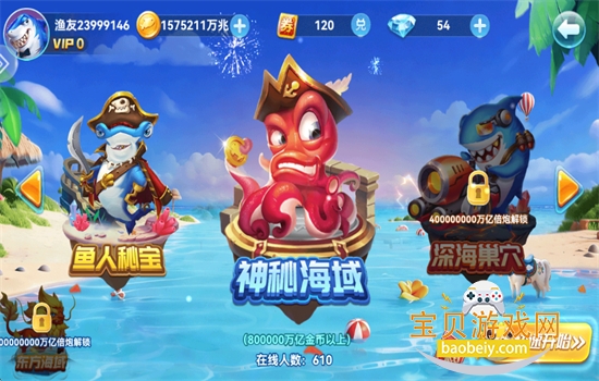 �����2֮ǧ�ڲ�����Ϸ���°汾v5.0 ��׿���ͼ11.