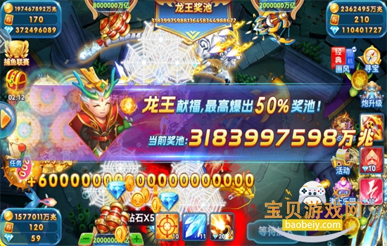 ǧ�ڷ����������Ϸ�������°汾v5.0 ��׿���ͼ3.