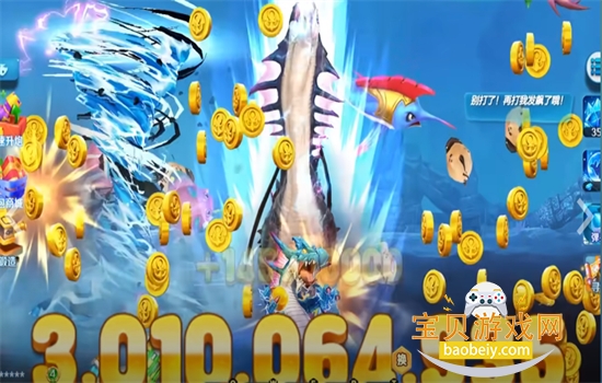 �������ֳ���Ϸ���°汾2026v1.0 ��׿���ͼ4.