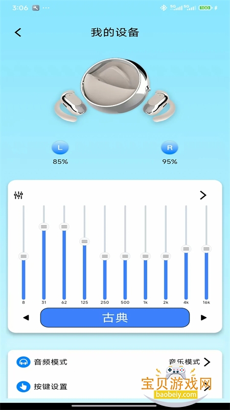 AI��app��׿���°汾2026v2.0.0 ��׿�����н�ͼ