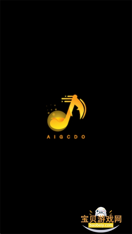 AI��app��׿���°汾2026v2.0.0 ��׿�����н�ͼ