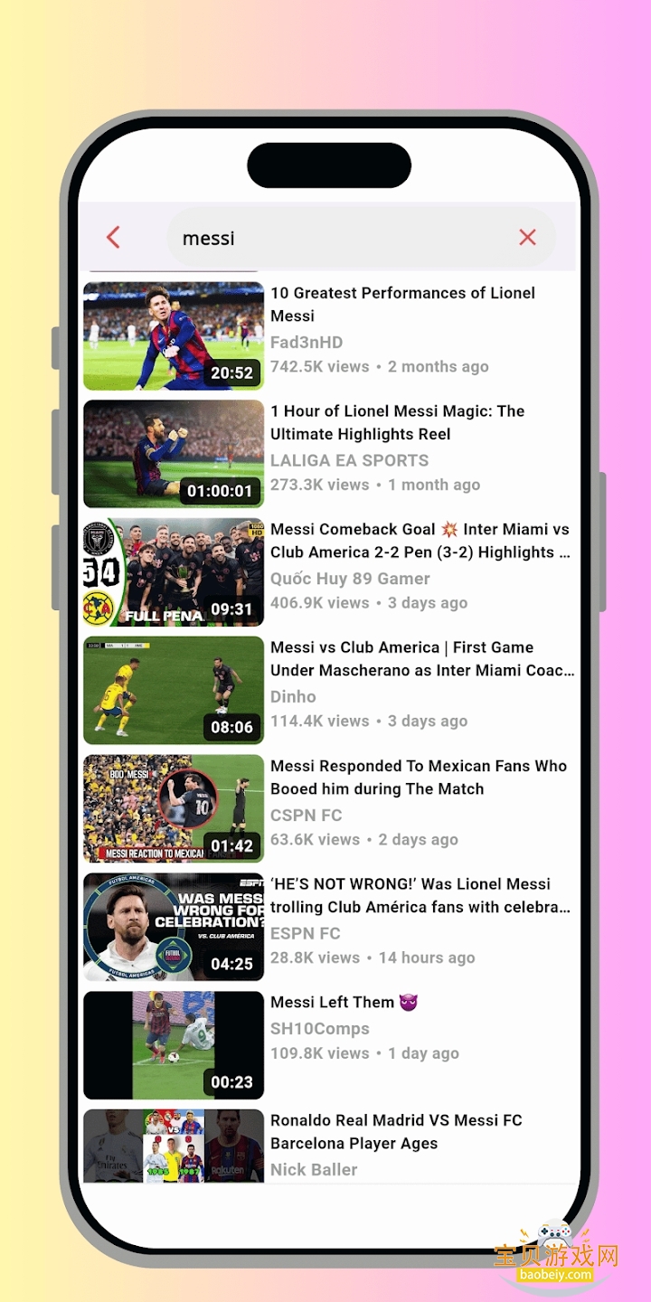 MeTube����app���°����ؽ�ͼ5