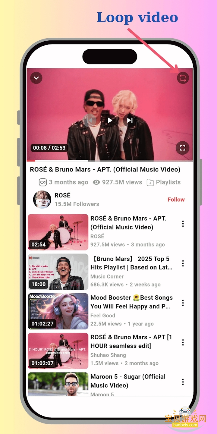 MeTube����app���°����ؽ�ͼ3