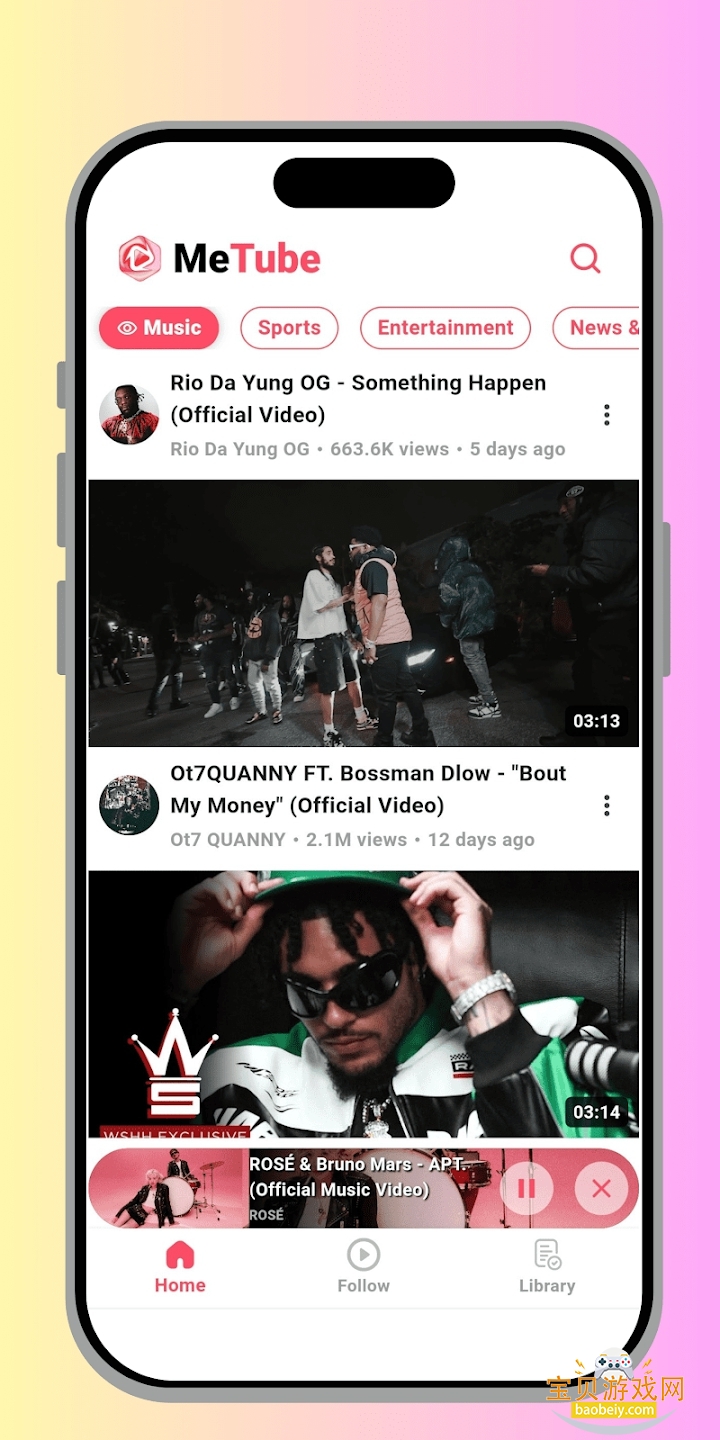 MeTube����app���°����ؽ�ͼ0