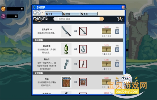 ��ι�����Ϸ�����ֻ���v10.1 ��׿���ͼ0.