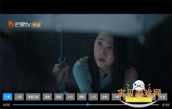 ţ��Ӱ��tv������ѹۿ������ֻ����ͼ2