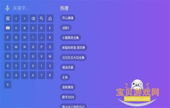 ţ��Ӱ��tv������ѹۿ������ֻ����ͼ6