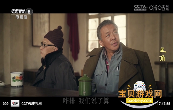 ţ��Ӱ��tv������ѹۿ������ֻ����ͼ5