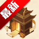 ����¥�����ʴ�����ƽ̨app�ֻ���v1.1.5 ��׿��