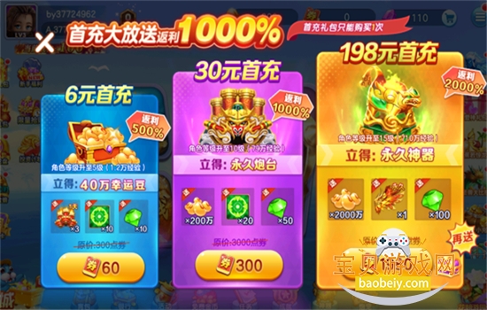 2345���������Ϸ��������ֻ����ͼ0