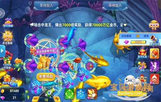 ���˲���3011����Ϸ��׿�ֻ����ͼ5