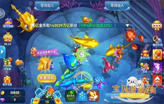 ���˲���3011����Ϸ��׿�ֻ����ͼ3