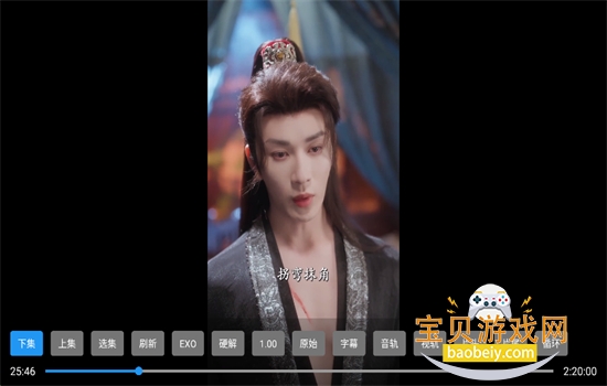 �ȸ�TV���°�app������ذ�װ�ٷ���v2.4.0 ��׿�����н�ͼ