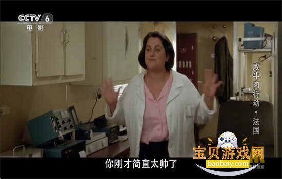 �ȸ�TV���°�app������ذ�װ�ٷ���v2.4.0 ��׿�����н�ͼ