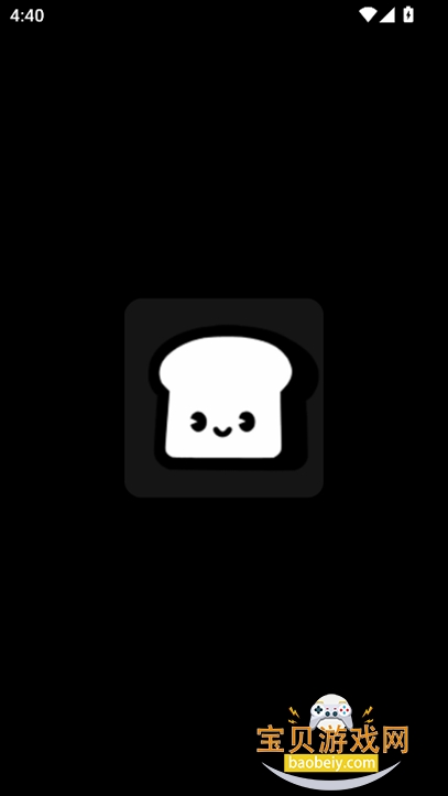 Hangjam ai����2026���°�v2.6.3��׿�����н�ͼ