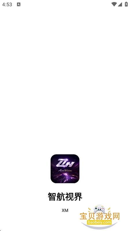 �Ǻ��ӽ�app�ٷ��ֻ���v1.0.6 ��׿�����н�ͼ