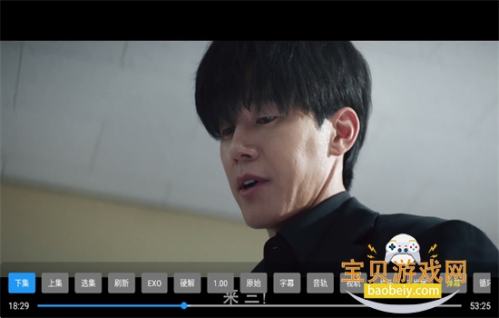 ��Ү׷��TV��������عٷ���v3.3.8 ��׿�����н�ͼ