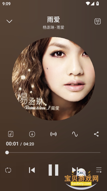 ����ħ��app���°汾��ͼ5