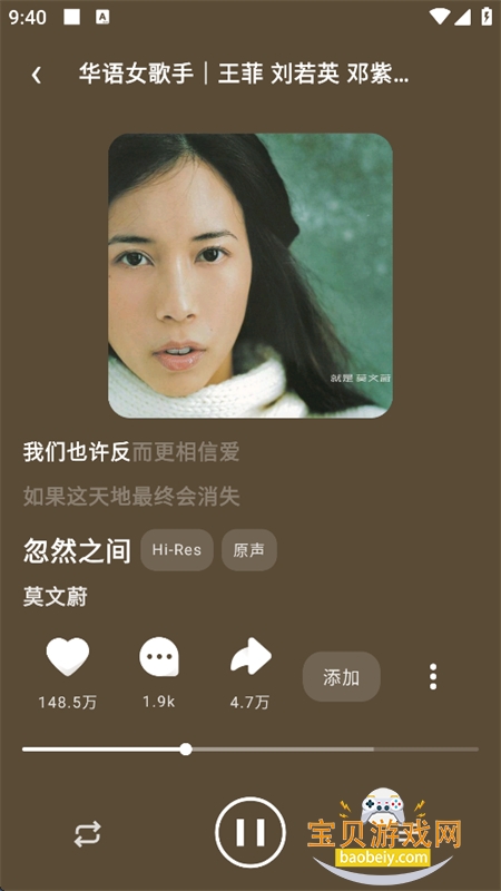 ����app��׿�����ֻ���v1.5.24 �ٷ������н�ͼ