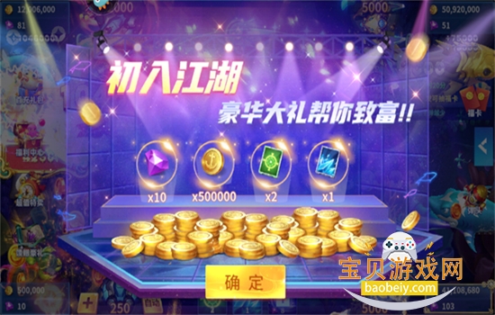 ���Ʋ�����Ϸ�ٷ��ֻ�������v4.0.0.0 ��׿�����н�ͼ